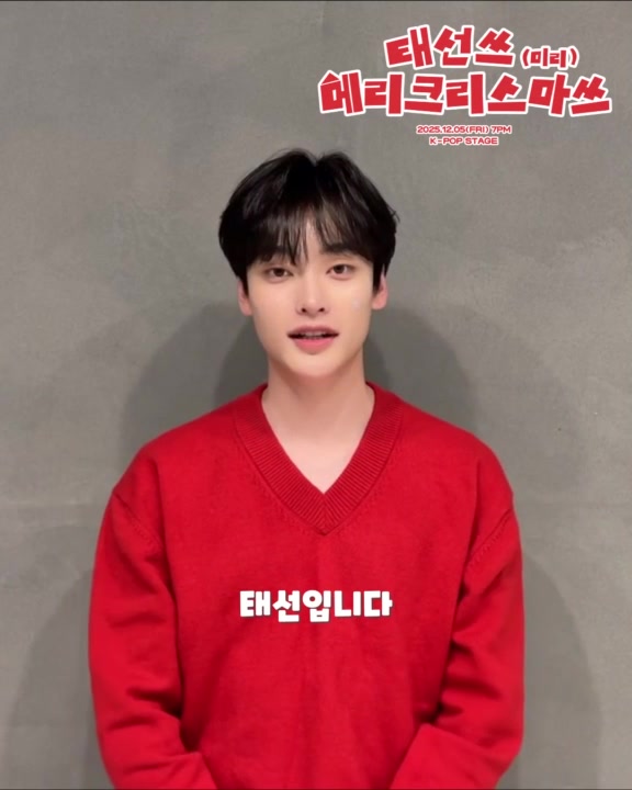 @🧛🏻태선_taeseon🐏