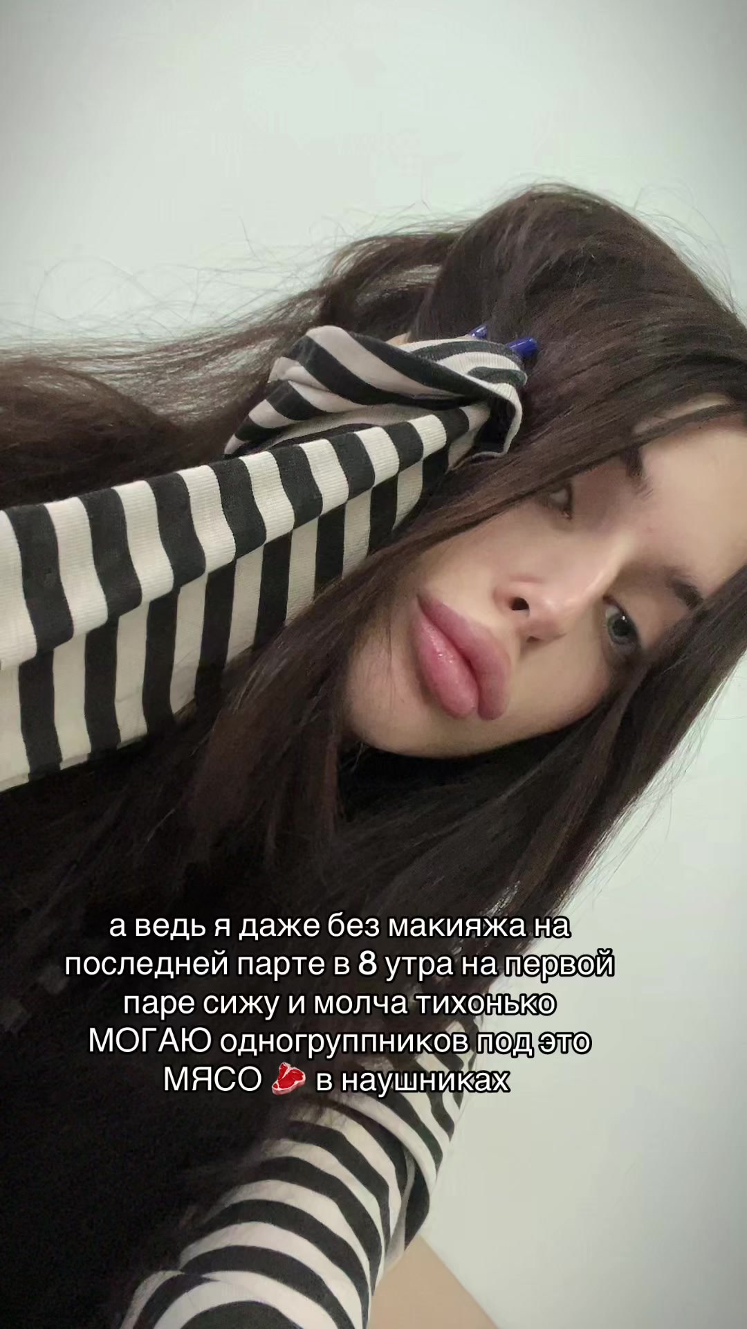 @гудлакson