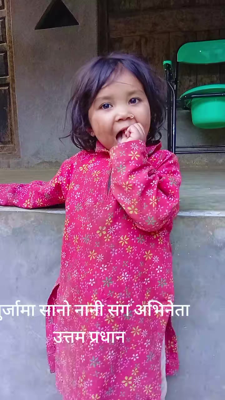 @Anod Shrestha