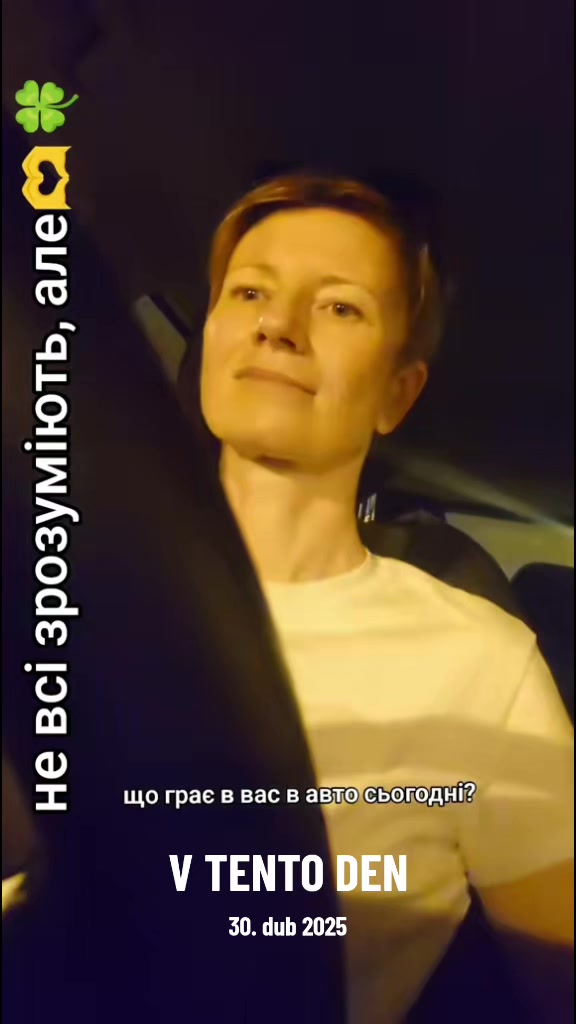 @🇨🇿 Ukrainian Lady🇺🇦