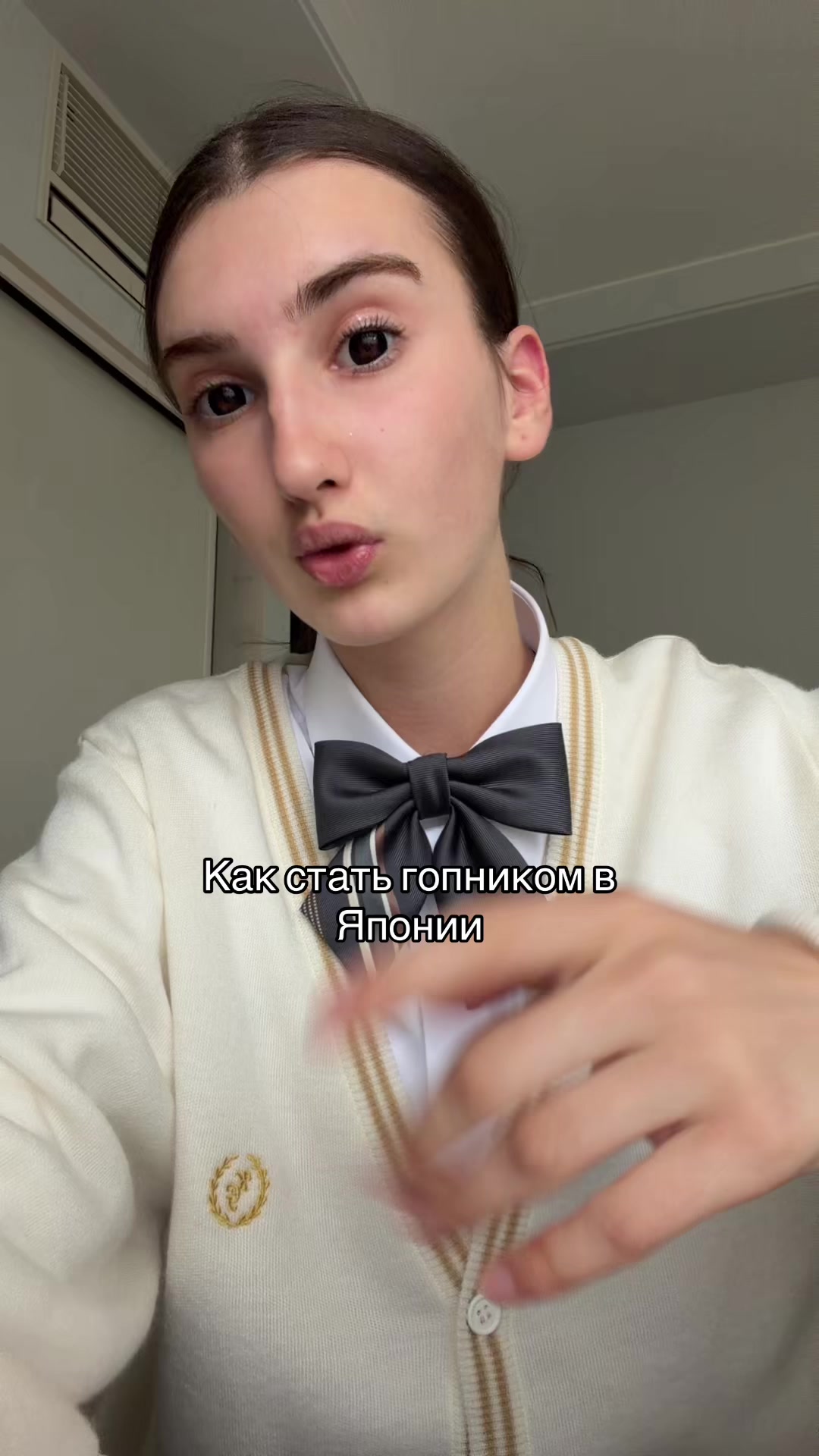 @мариячан