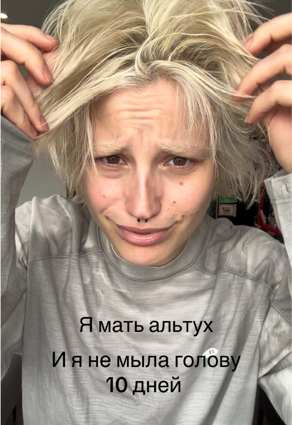 @famovna
