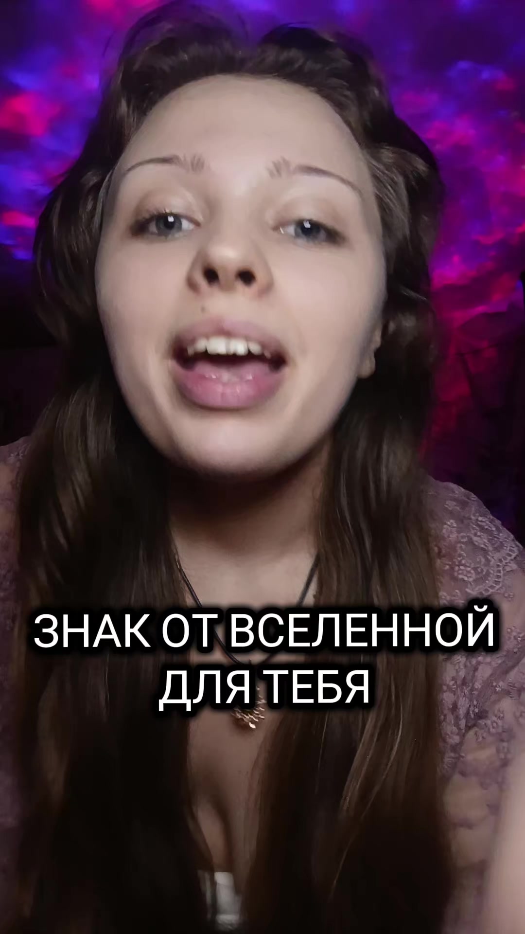 @АНЯ КОЛДОВКА