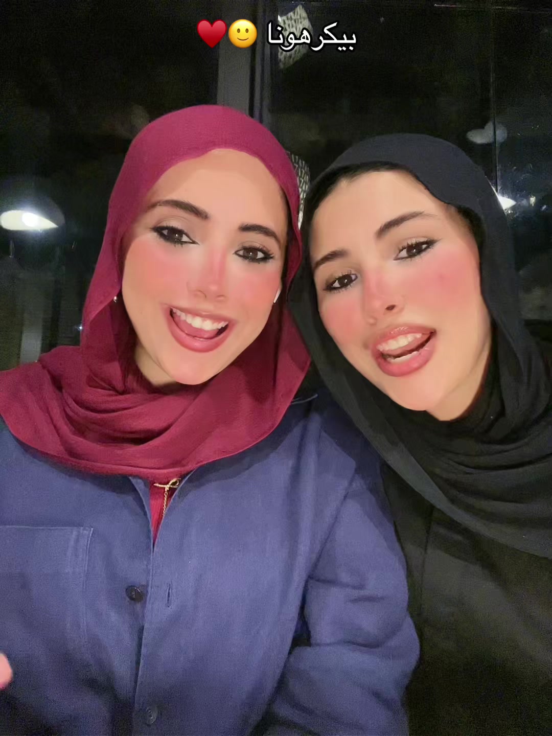 @امَـــاَنٍـــيــ 🍒