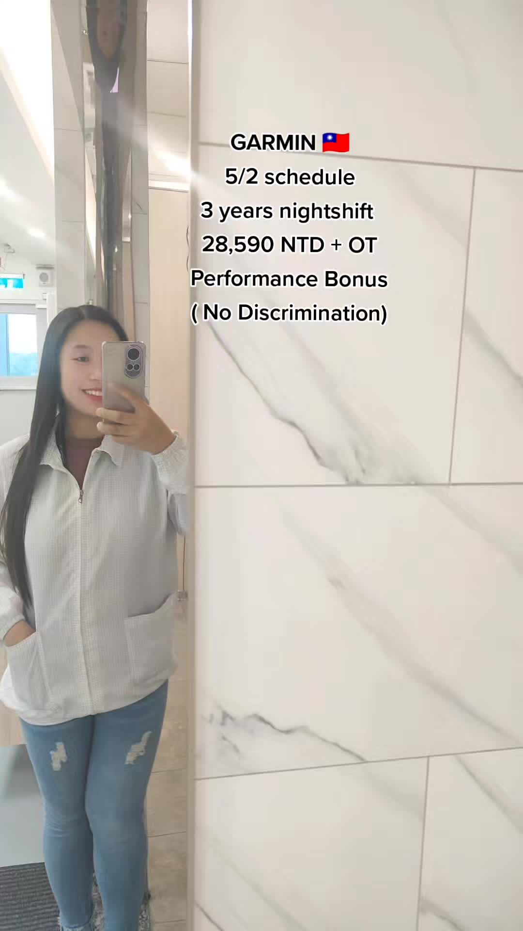 @JAM 芙朗 🇹🇼