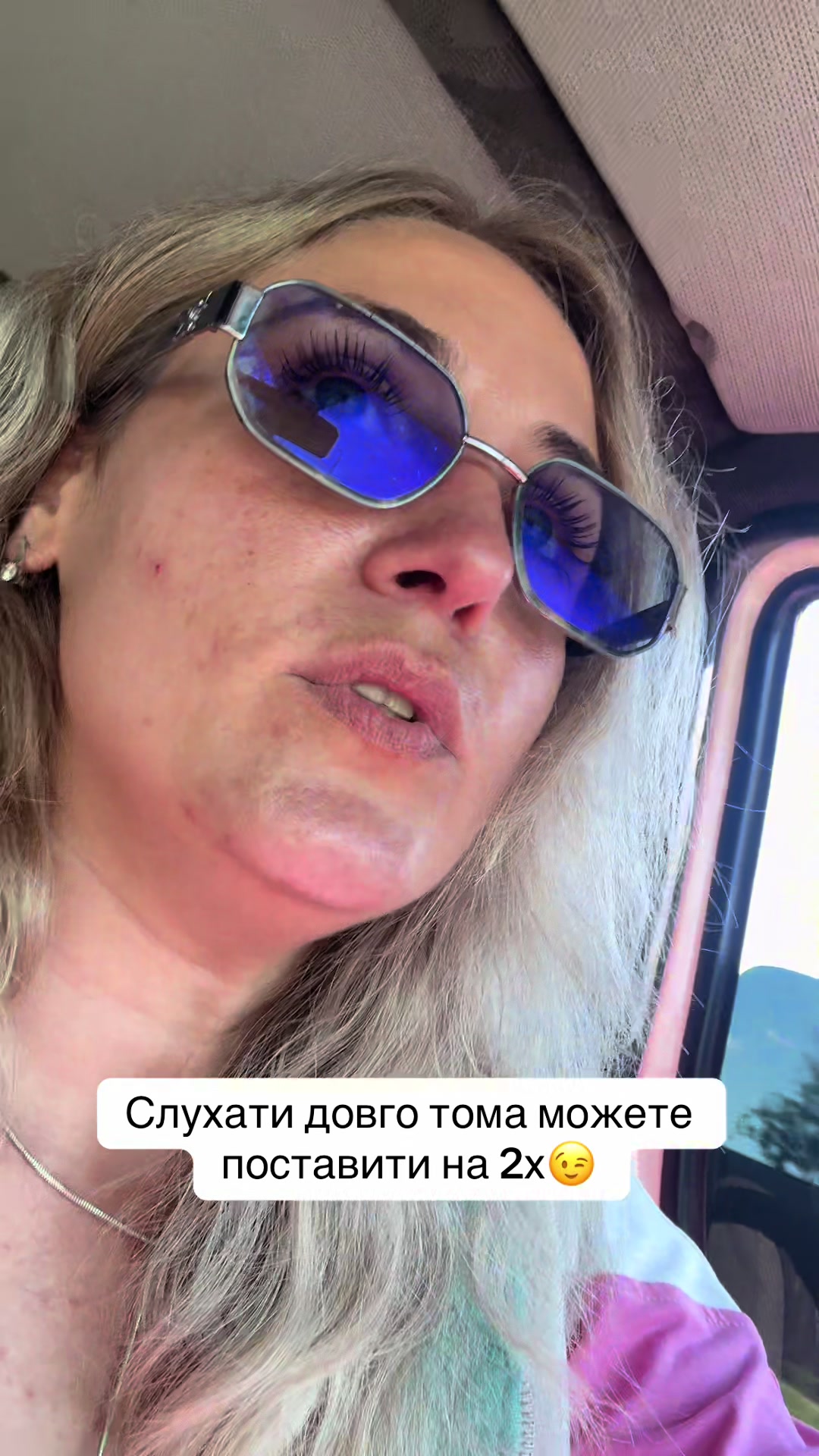 @Катерина Проценко