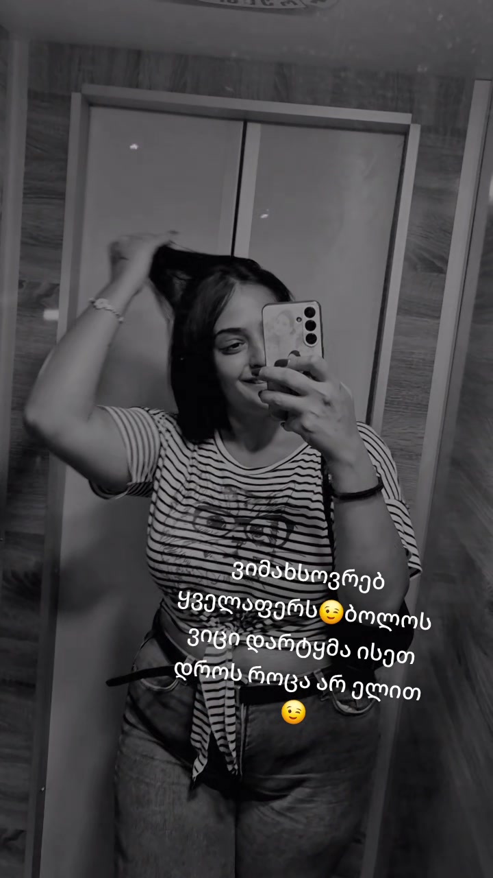 @Taamo