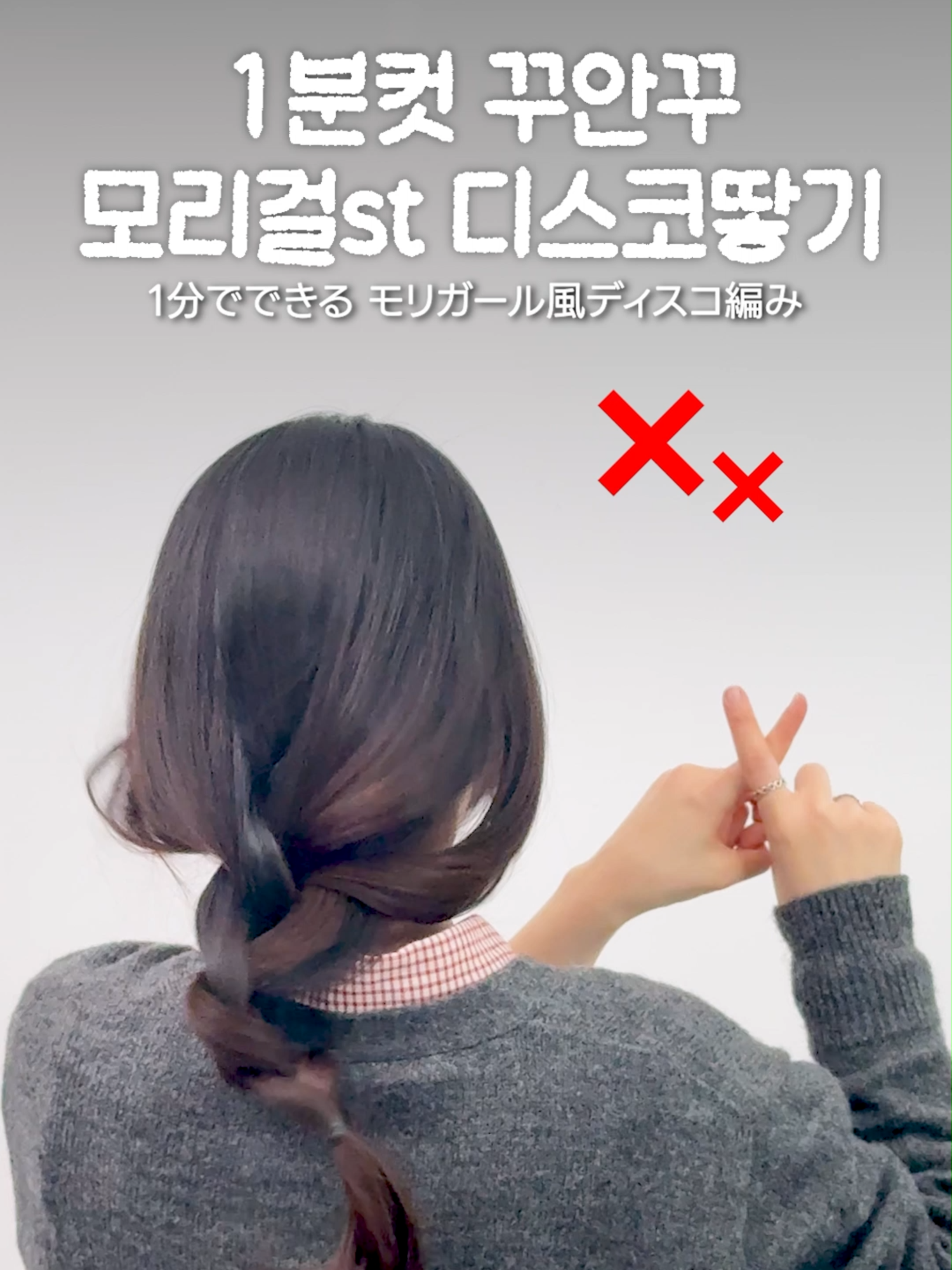 @숱부자 모지🍑