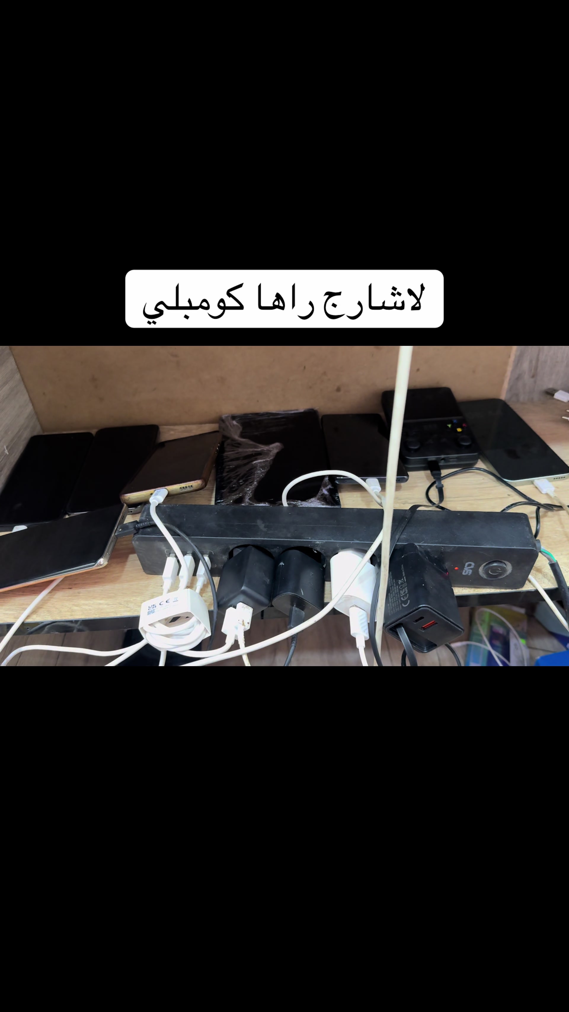 @RS mobili dz