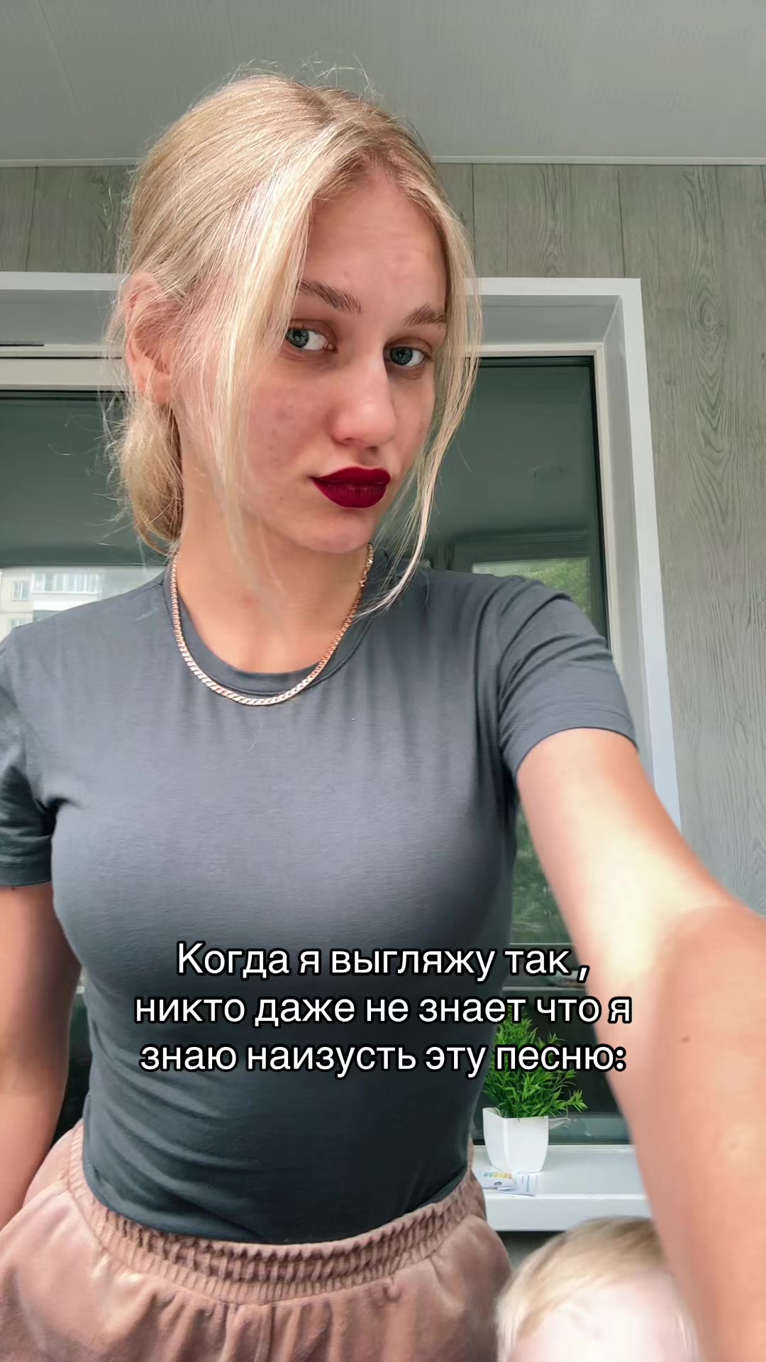 @Будулай