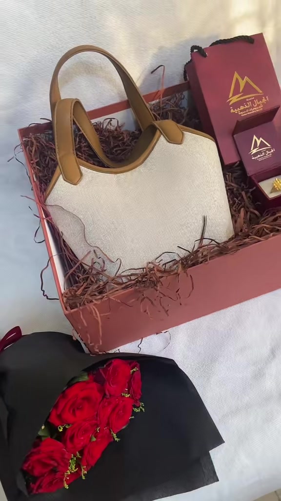 @Winter box | بهجة السودان