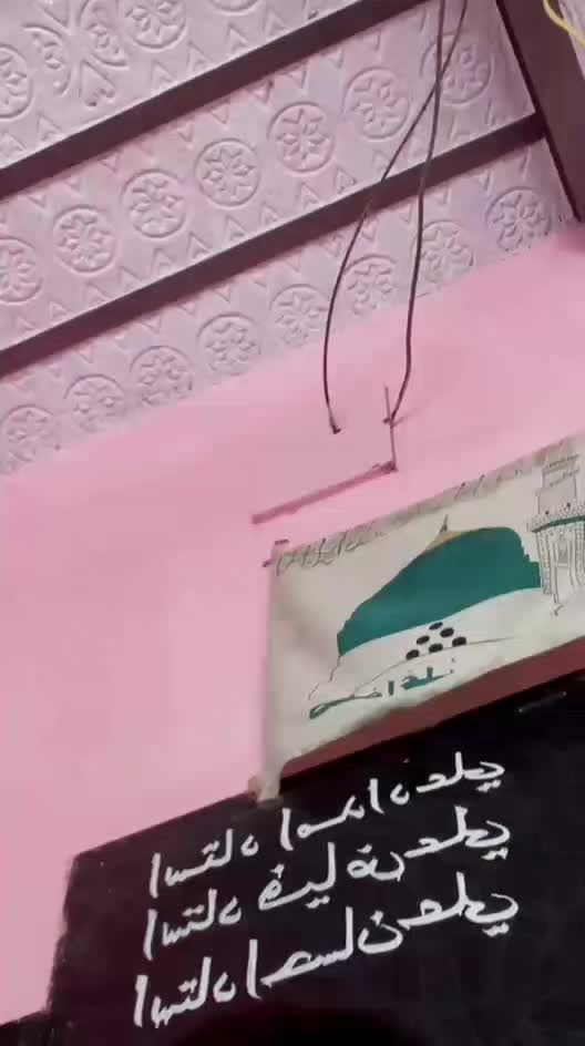@Raja Babu