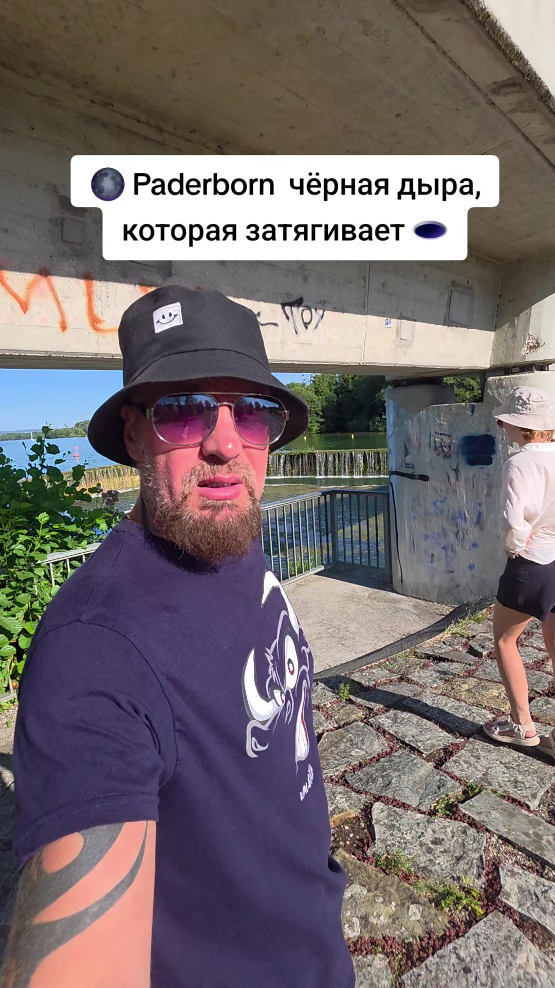 @Сергей и Катя 🇩🇪
