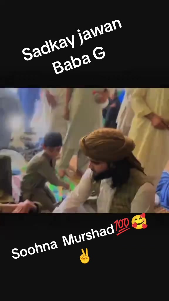 @Ayaz Mughal