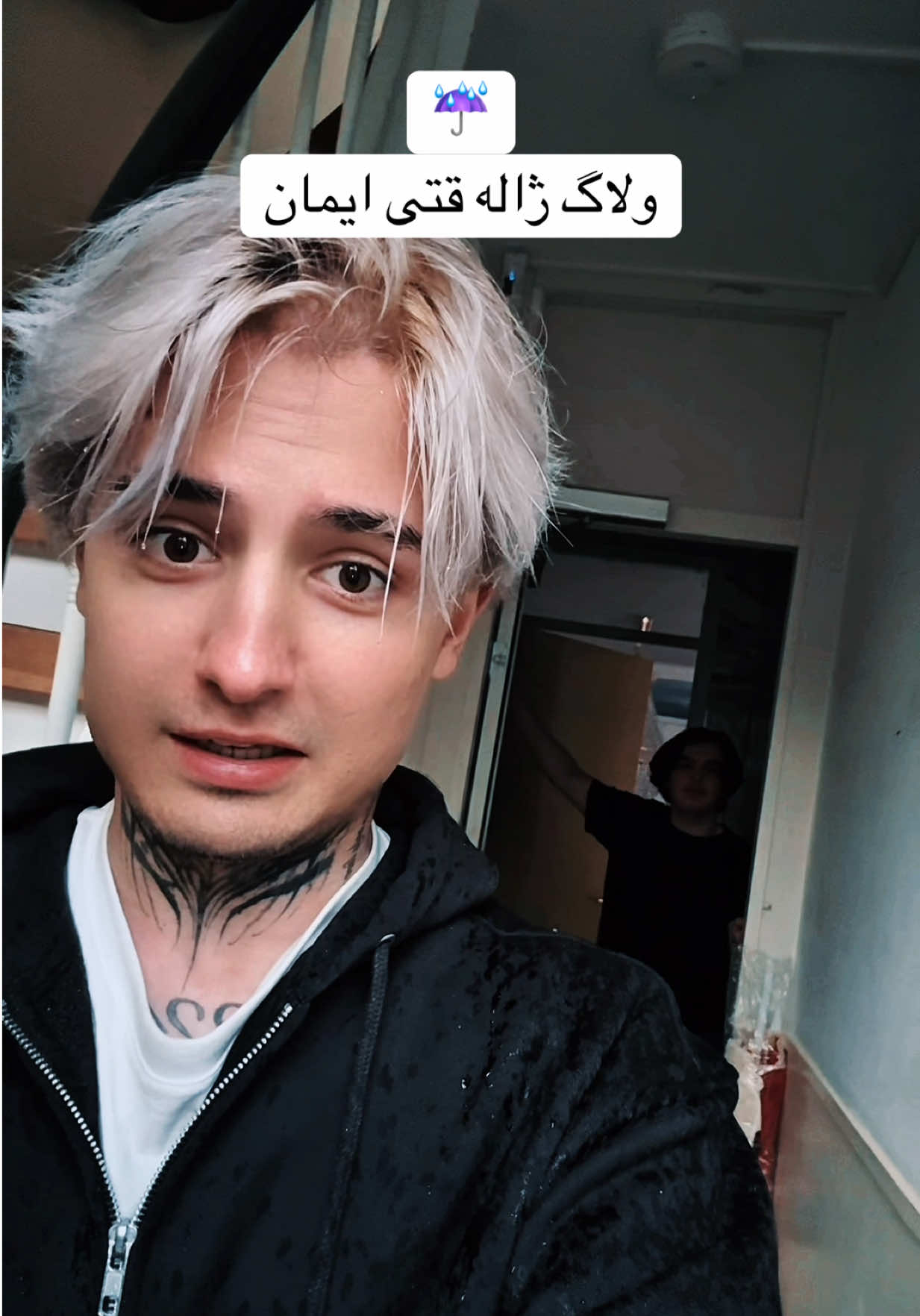 @I M A N