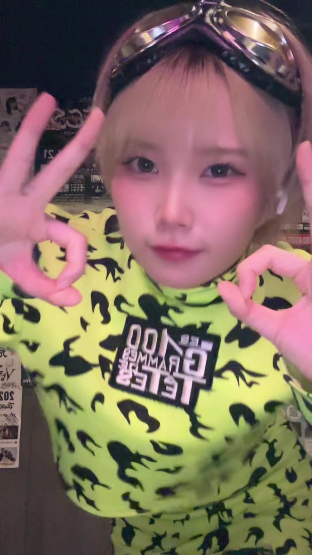 @湖乃ここの💛【じくまし🔫】