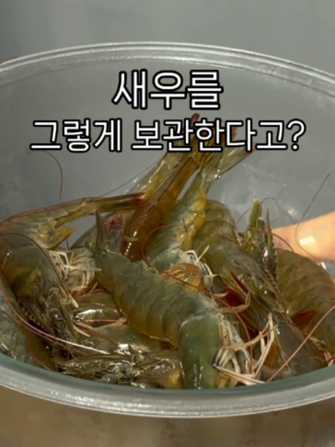 @명구푸드