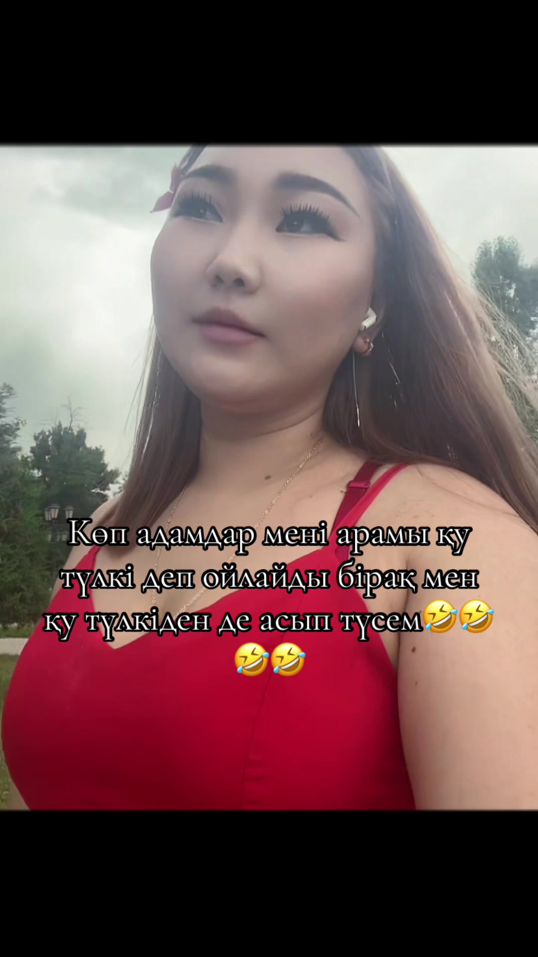 @Sezim