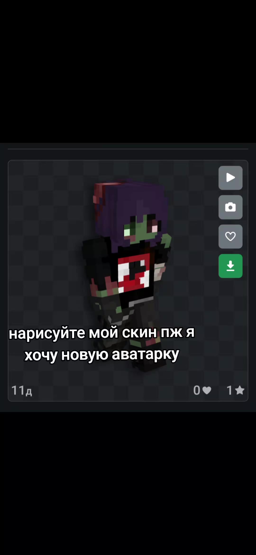 @bloodycheese (i love my cat)
