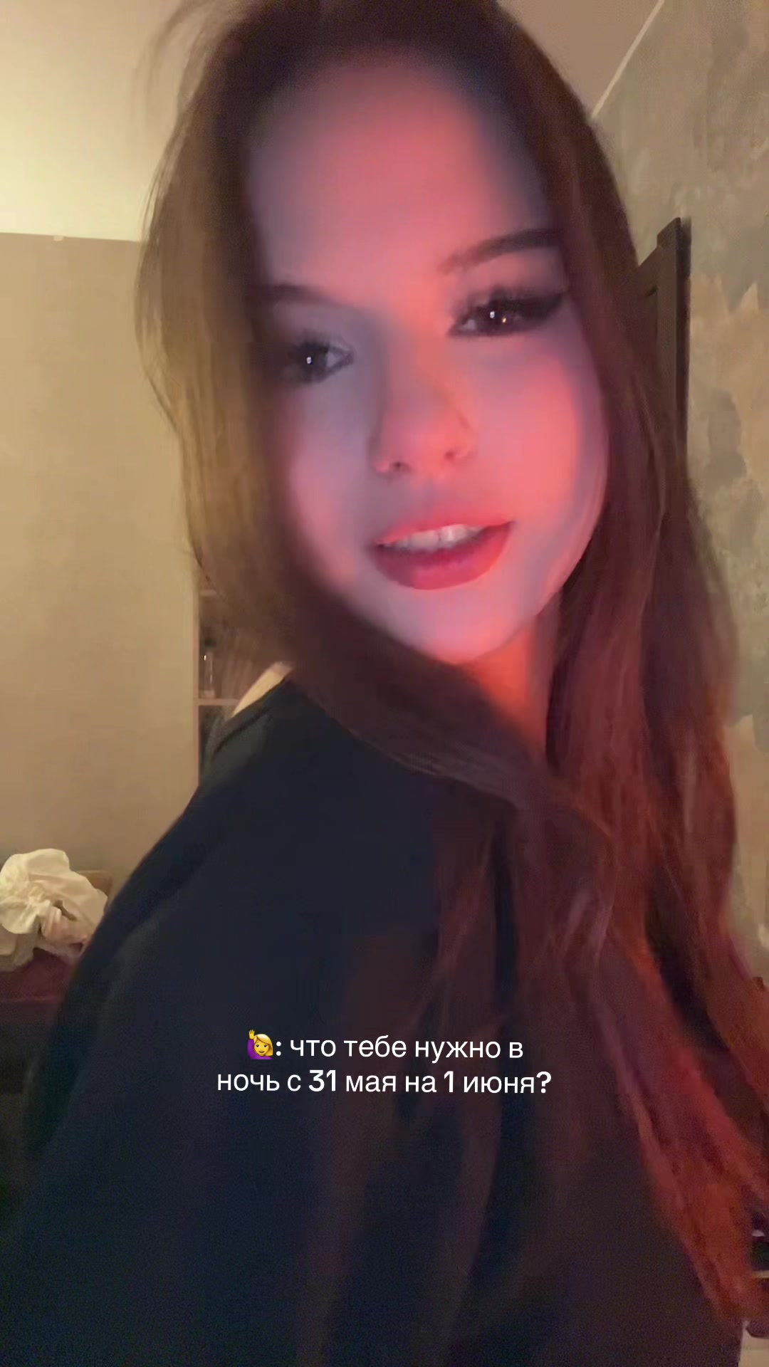 @sonechkakotik