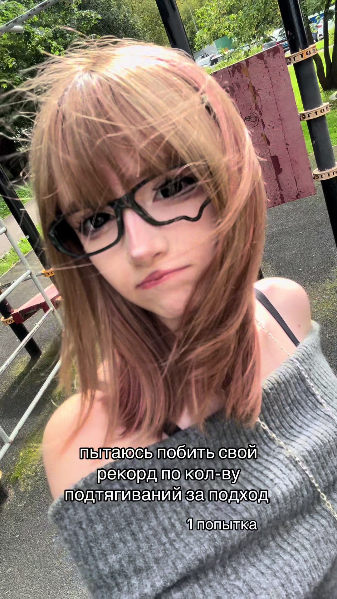 @пепсикола (*´-`)