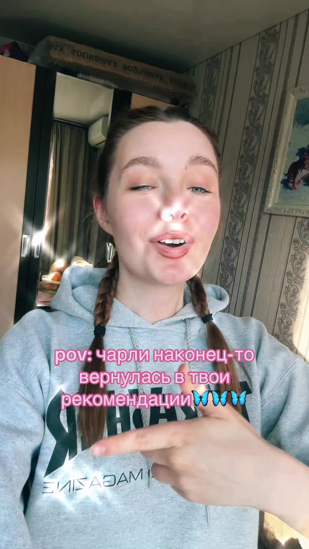 @nika litvinova