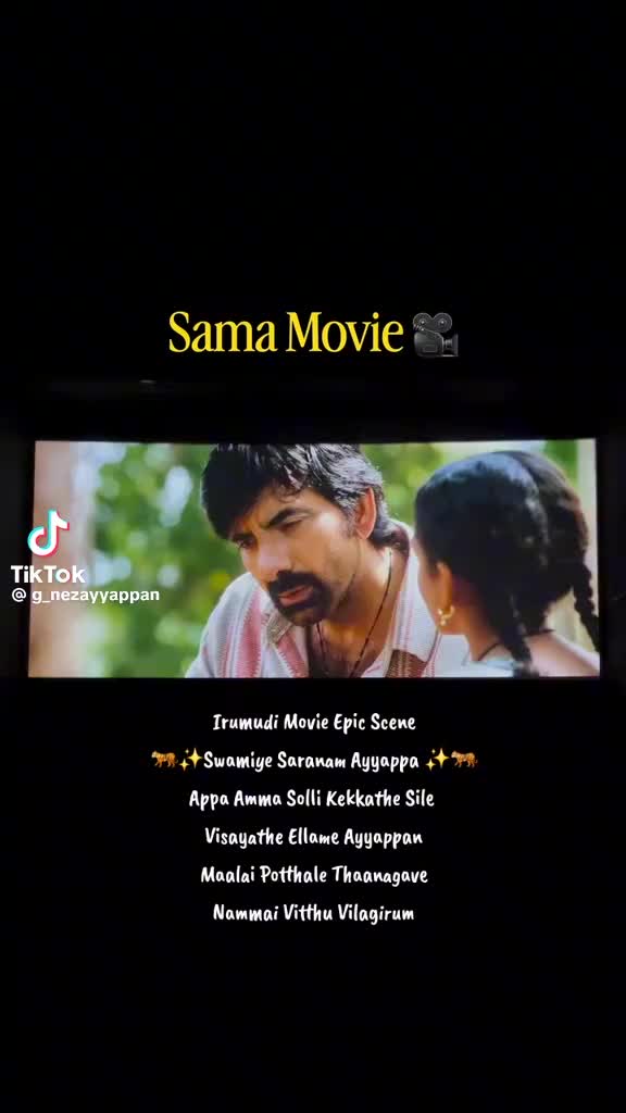 @poovan_rspc_official