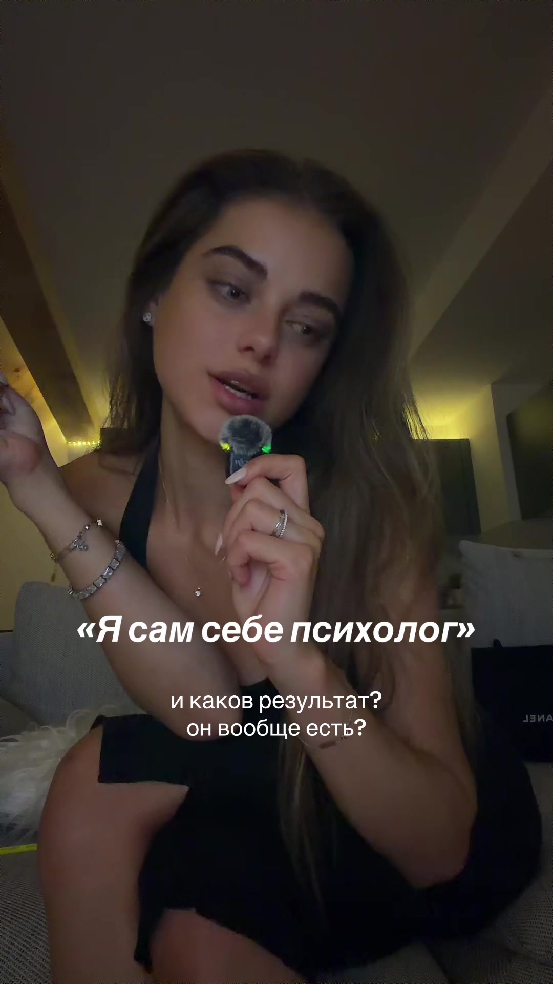 @Vi🪽