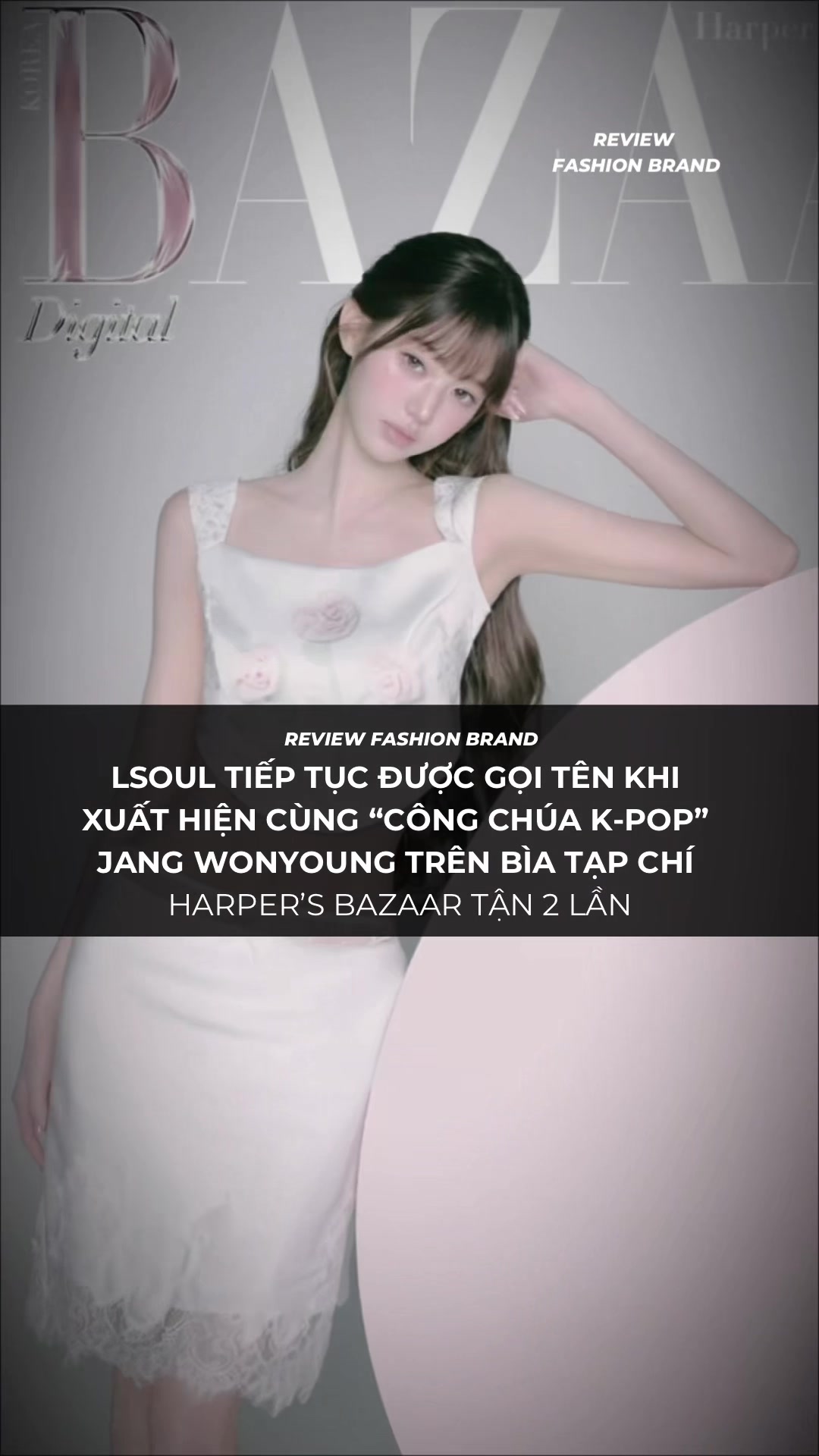 @REVIEW FASHION BRAND