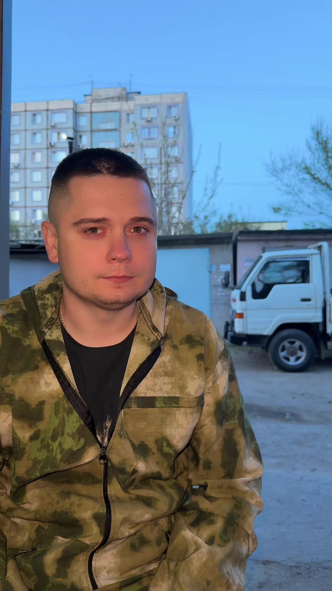 @Валерия и Павел🤍