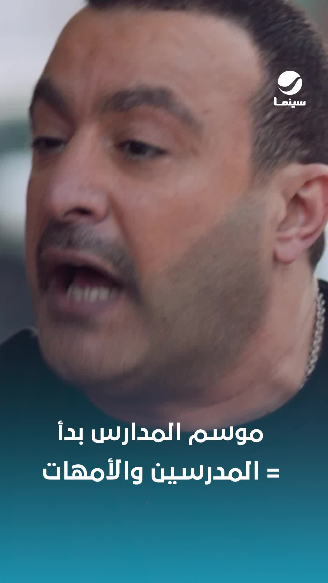 @Rotana Cinema