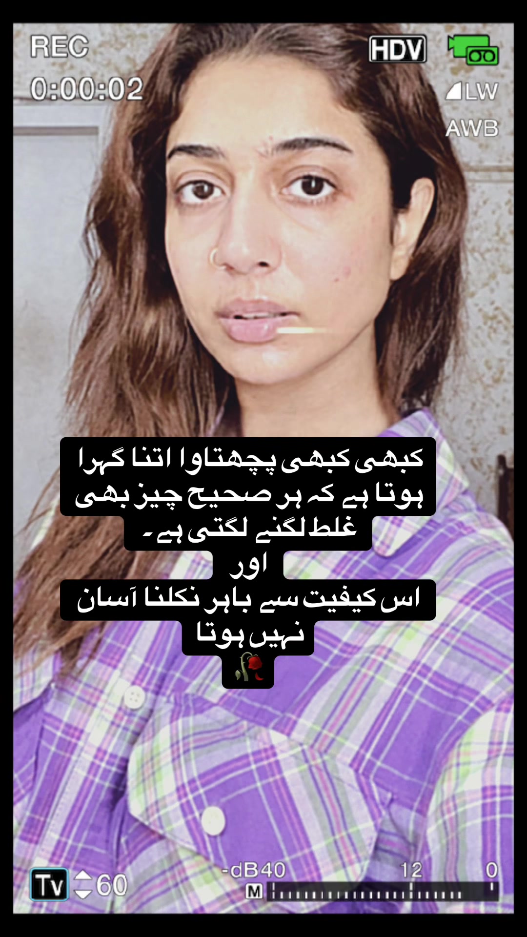 @Zara Jahan