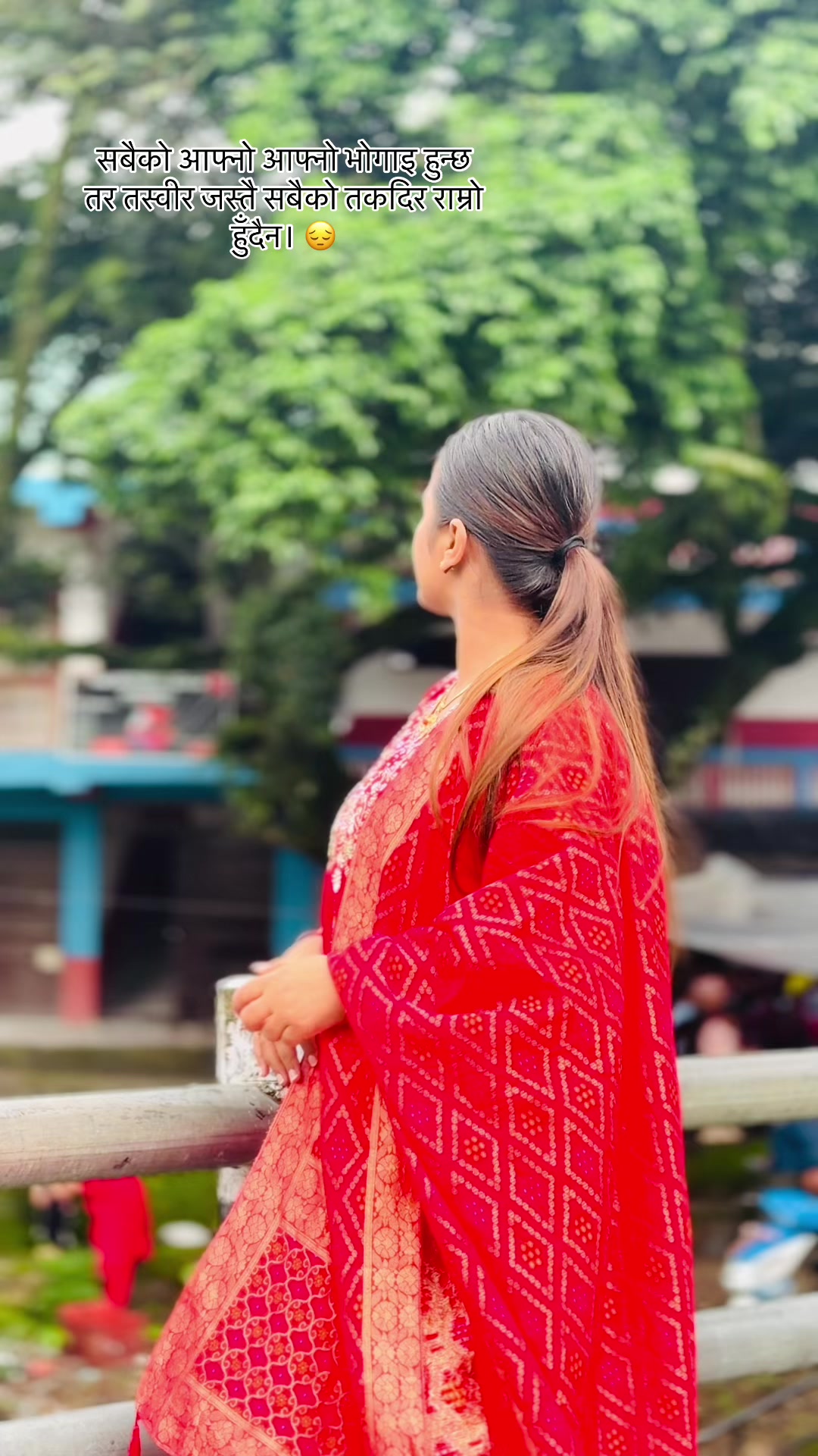 @Sapkota Sunita