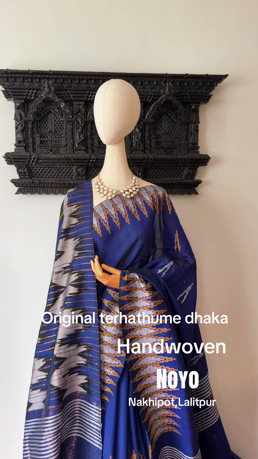 @नोयो