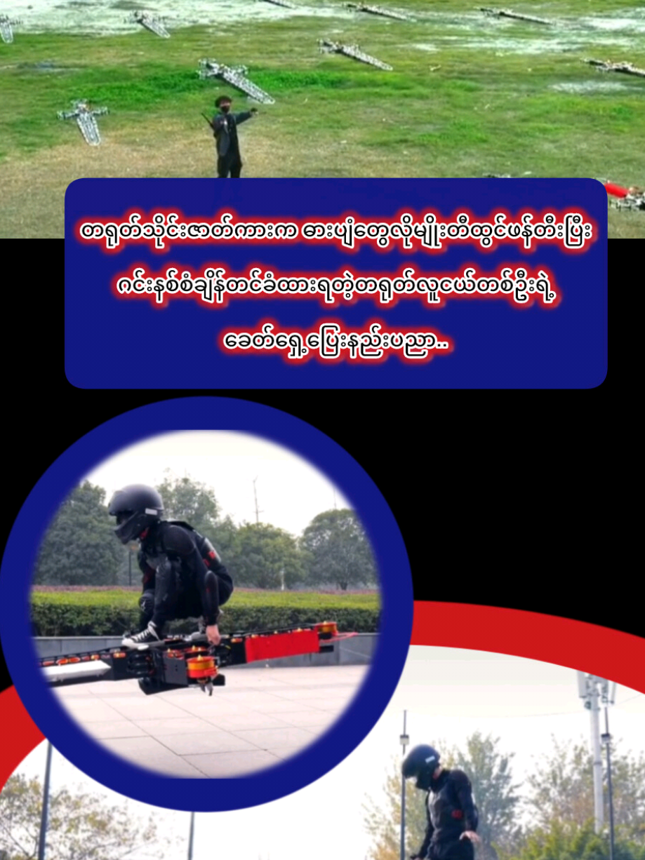 @Sut Sharing - Official