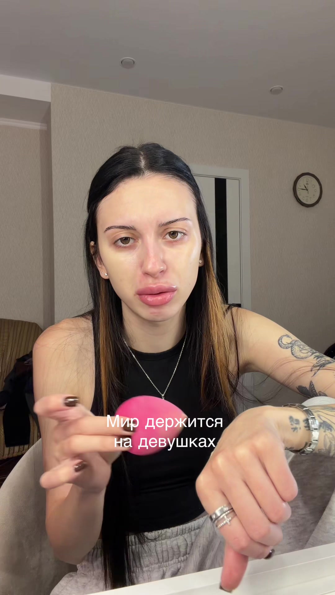 @Тгк:Карина круг