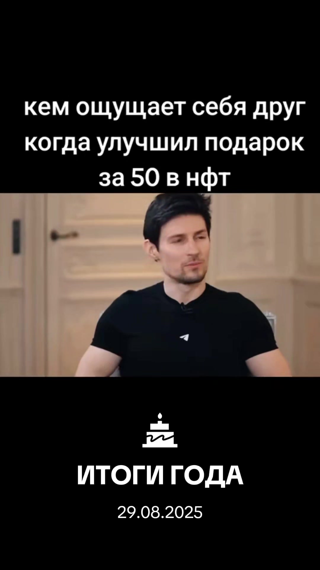 @ахахах