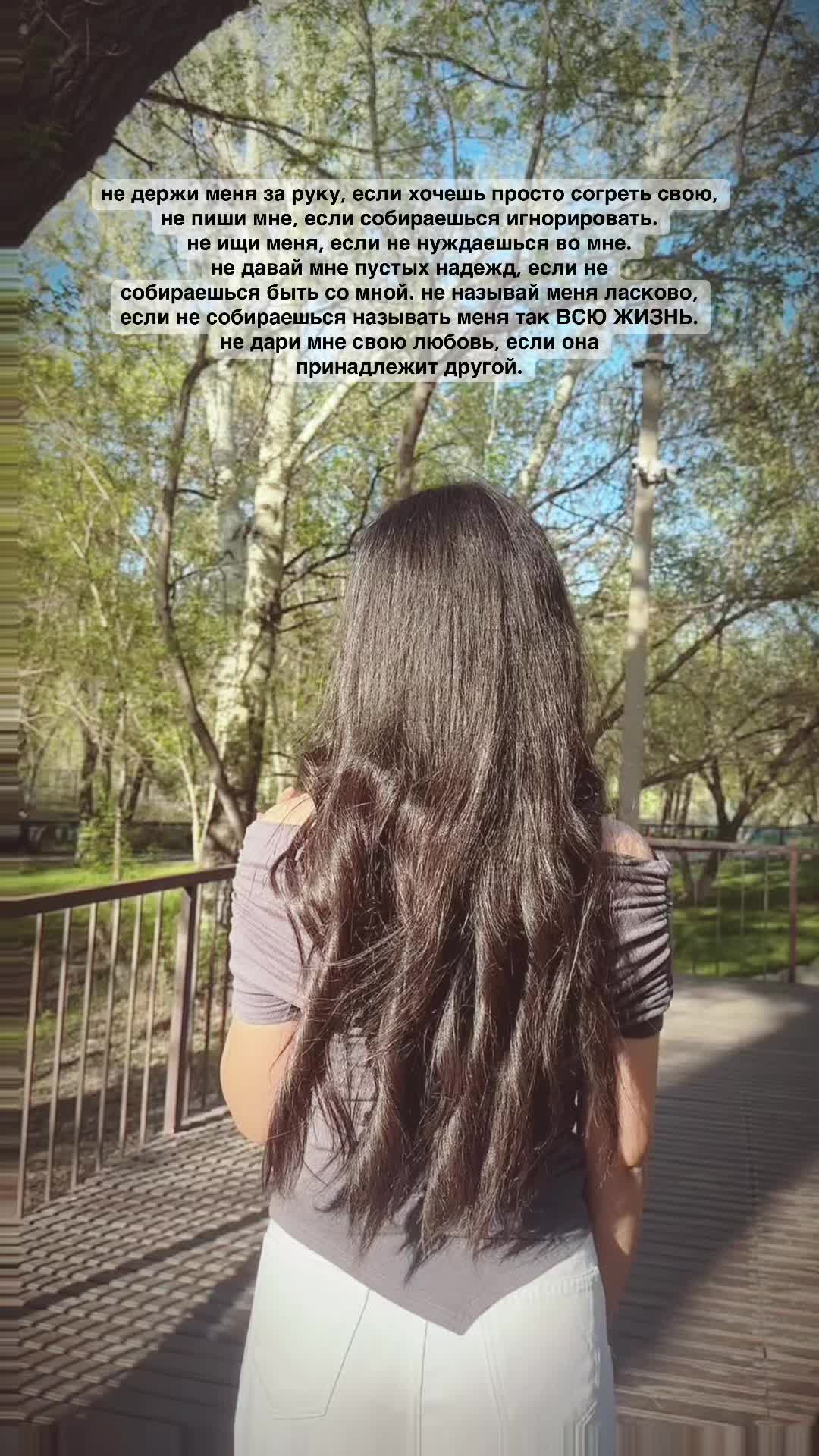 @aya&rsquo;