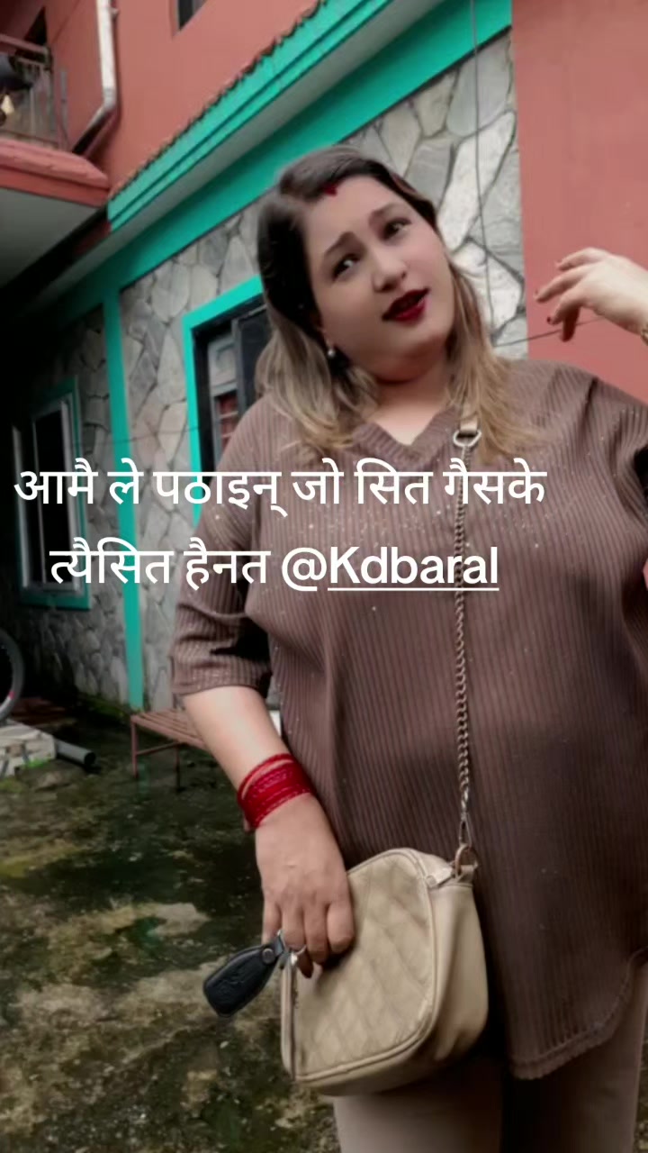 @Srijana Paudel Baral