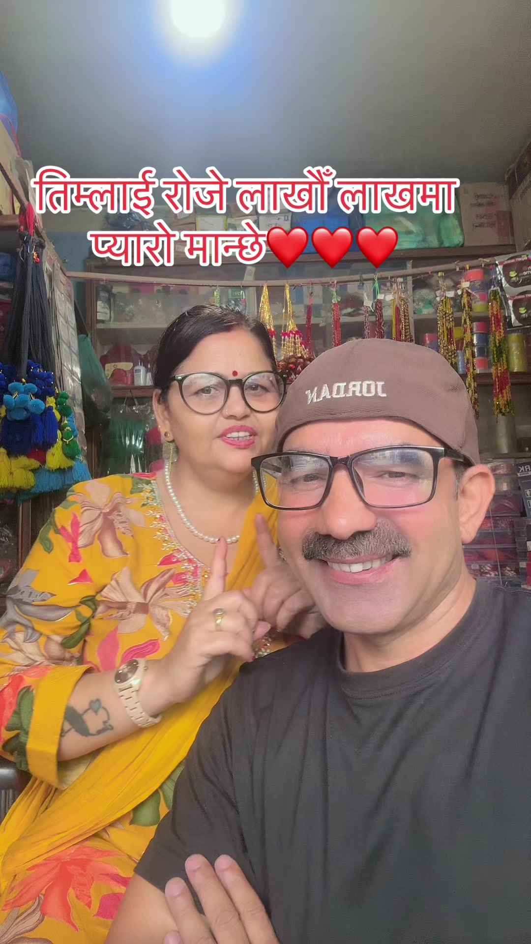 @jaanukasapkota35