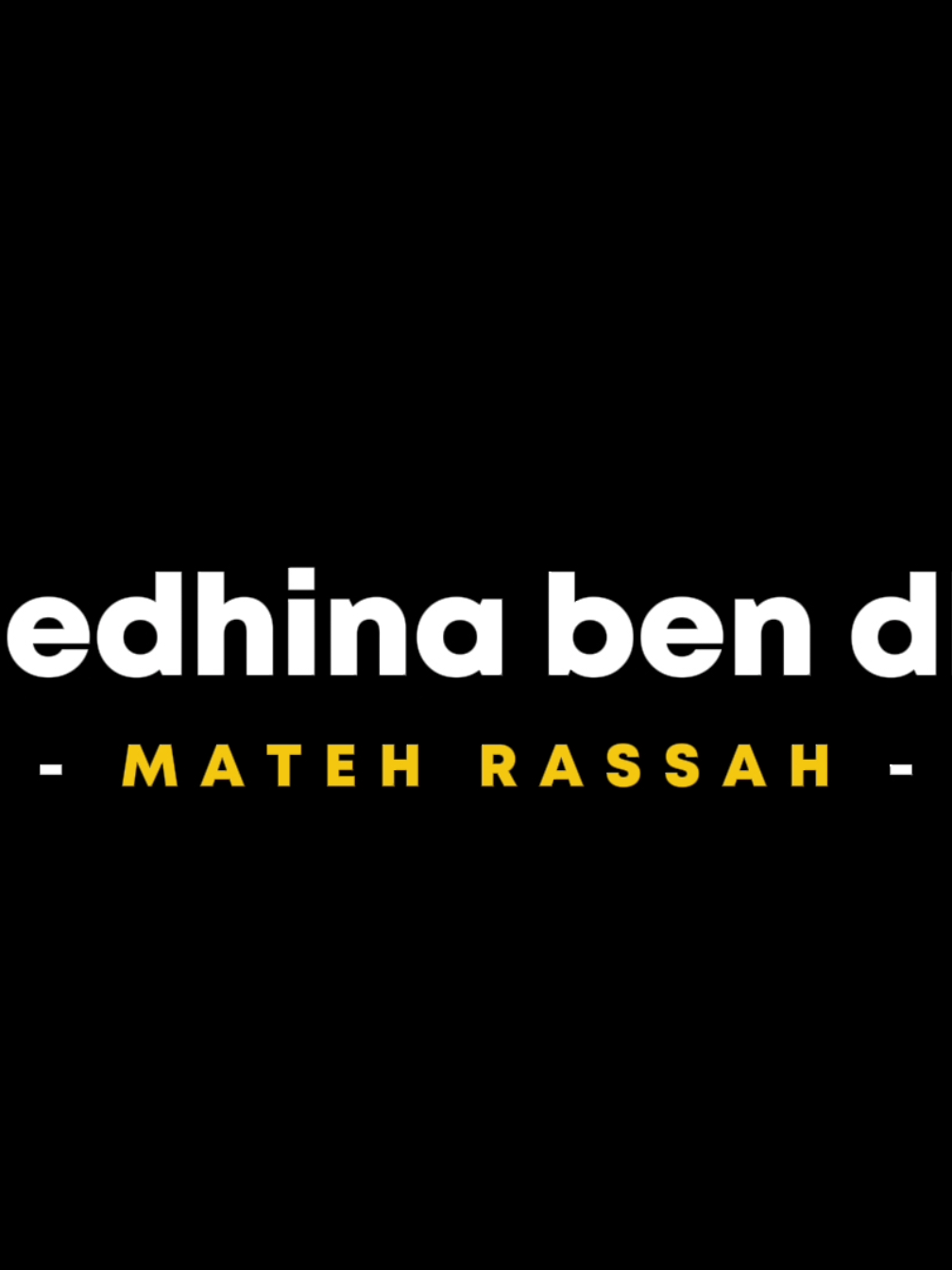 @Tretan MADURA🎟 ✪