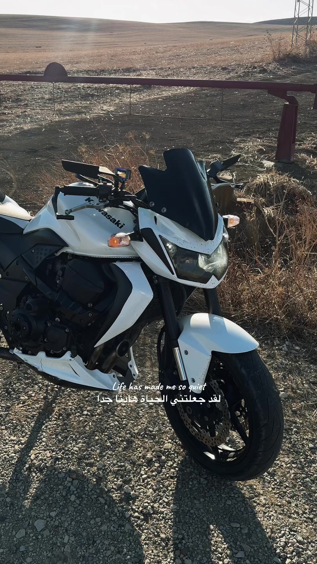 @خليل المشرقي