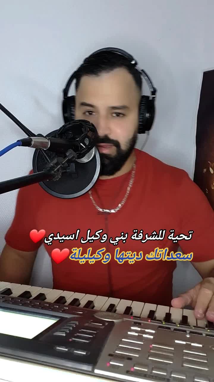 @CHEB NASSIR-الشاب نصير