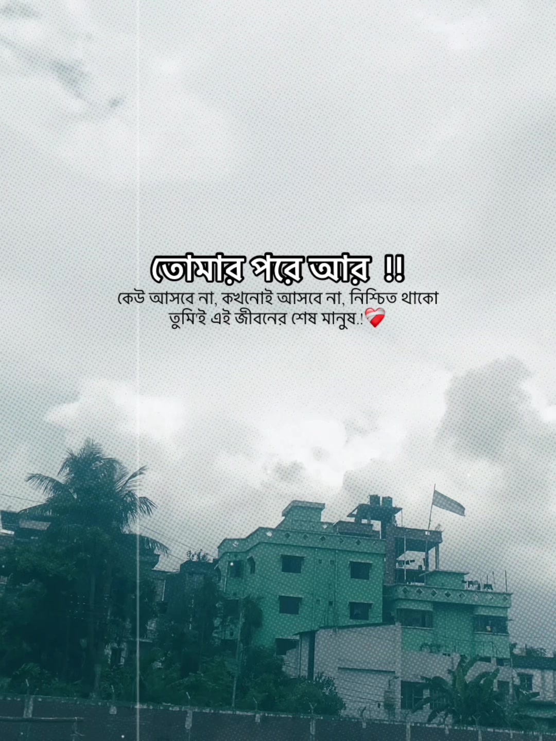 @ɴᴀᴘᴀ✿ᴇxᴛʀᴀツ