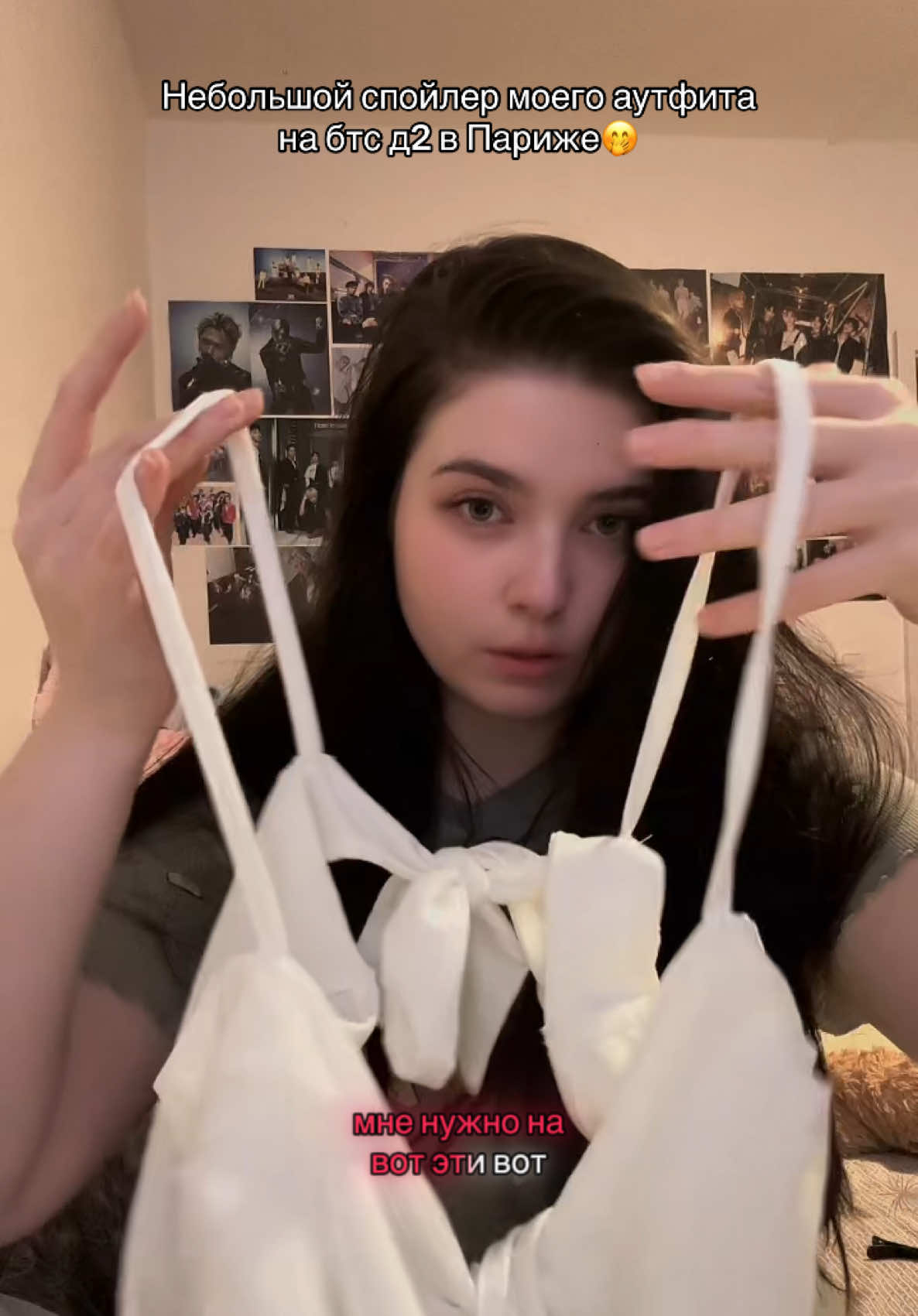 @Anesty
