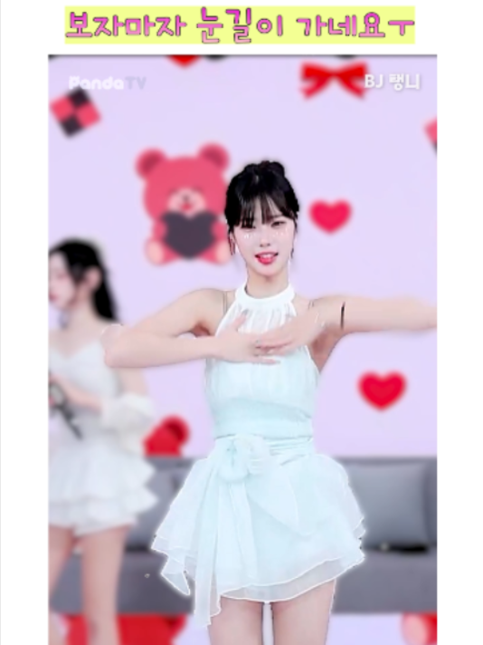 @열혈물소