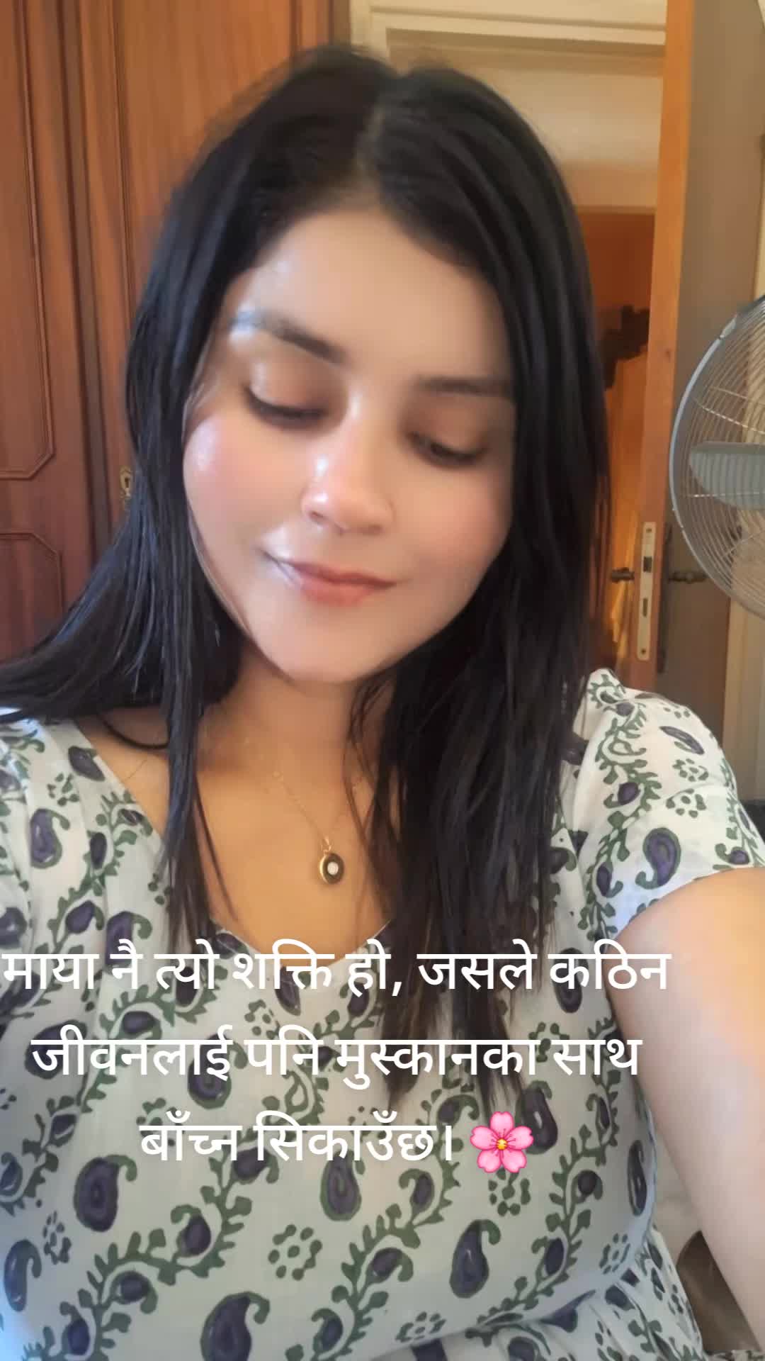 @Anjana