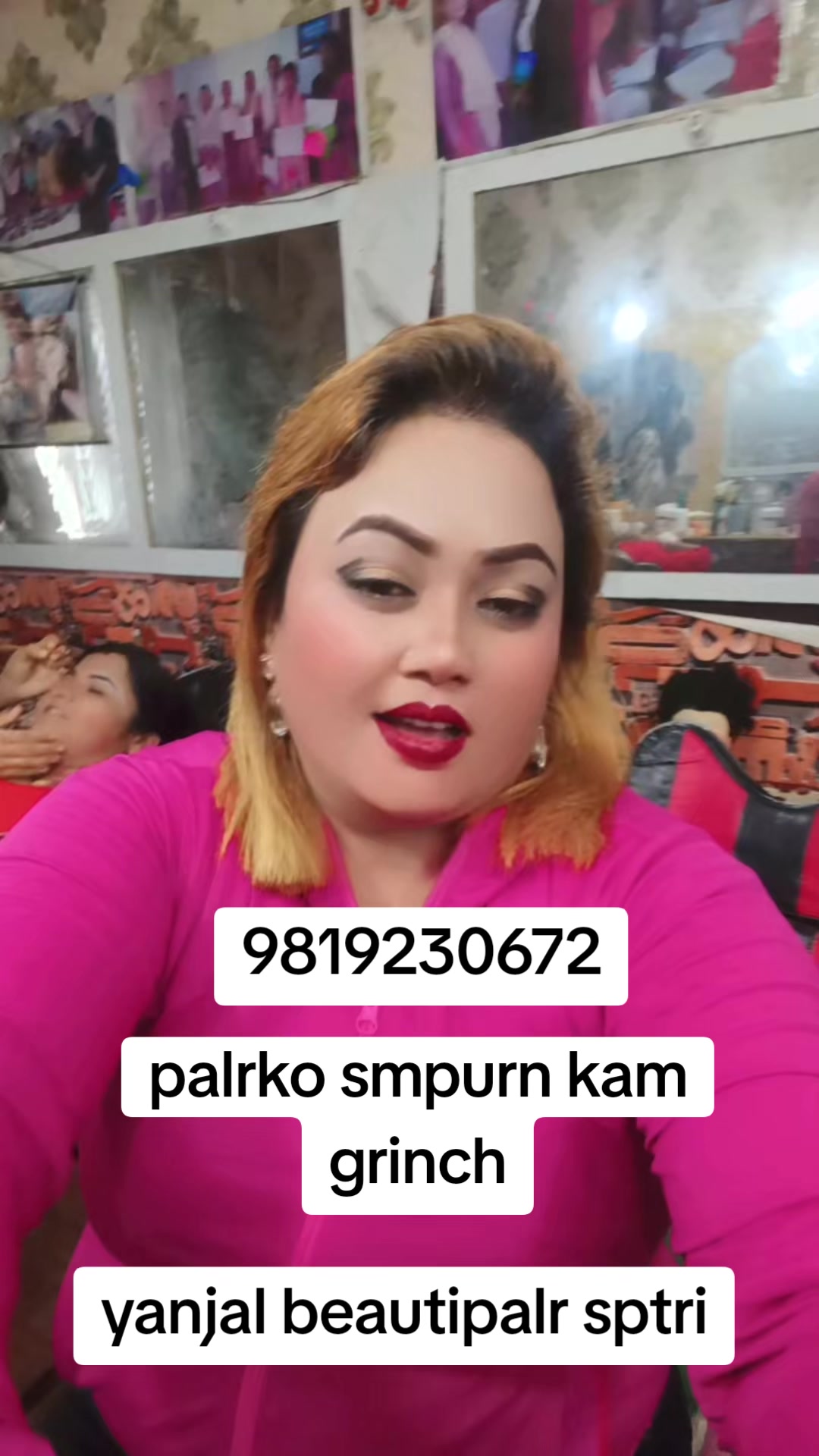@tara shah