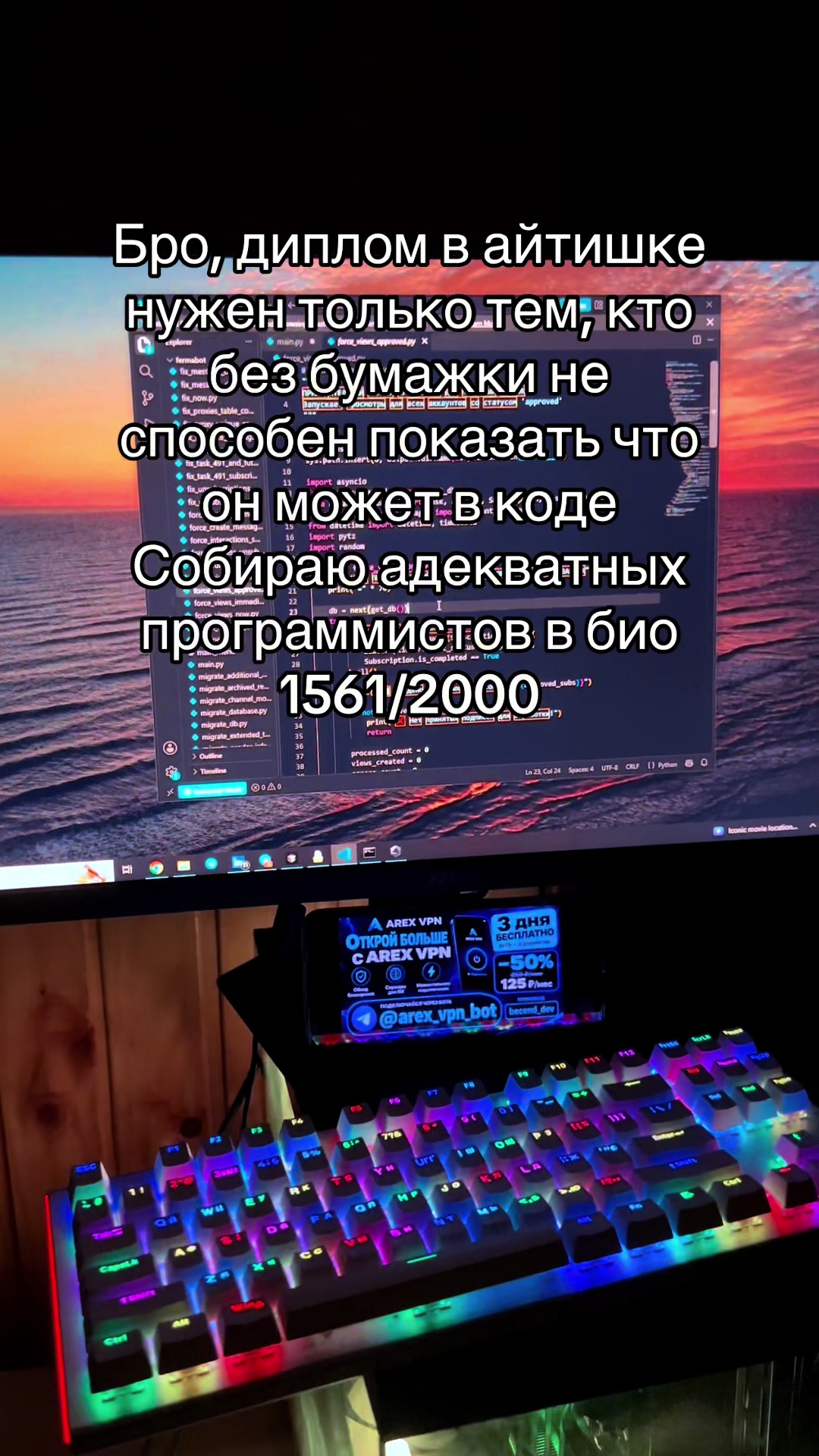 @Все про программирование