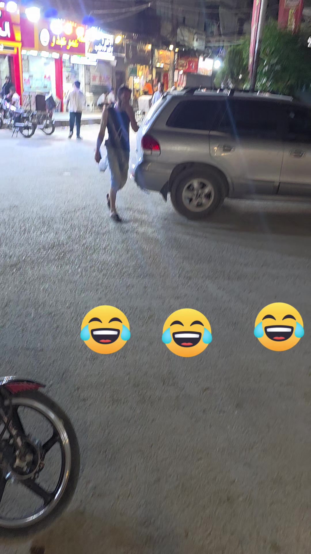 @عبدو علو ابودموع